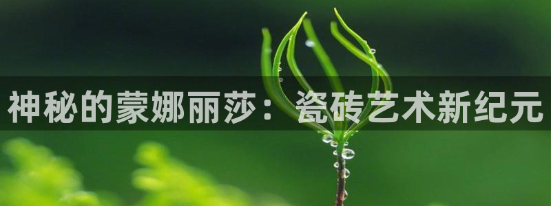 富联娱乐主管右原判官333OO