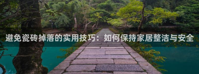 富联娱乐在线官网