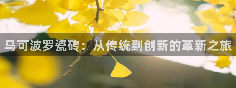 富联娱乐官方网站下载安装