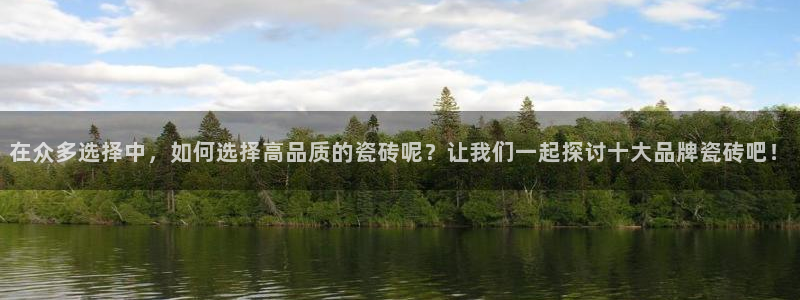 富联娱乐服务站地址