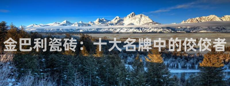 富联娱乐最新消息视频