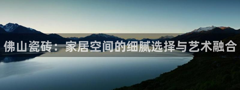 富联娱乐测速登录失败