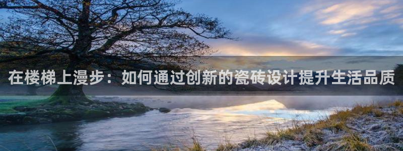 富联2娱乐首页官网网址