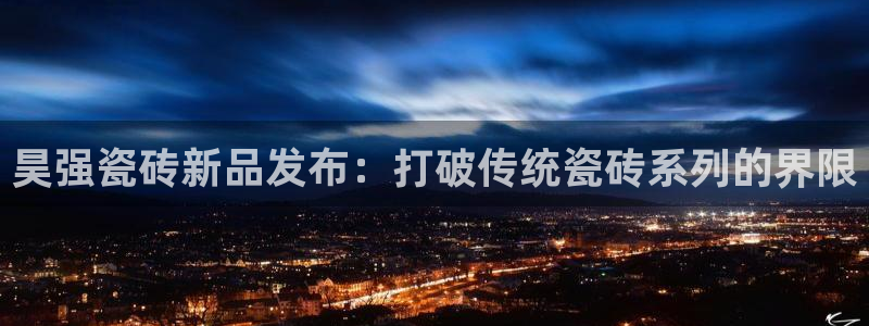 富联娱乐主管后原判官333OO