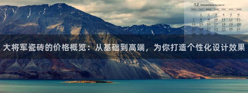 富联娱乐下载免费版