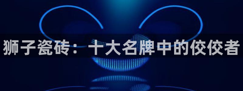 富联娱乐客户端下载不了