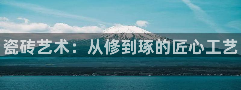 富联娱乐招商右原判官333OO