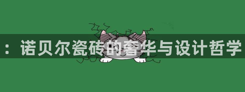 富联娱乐在线官网