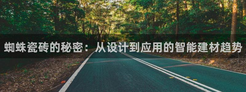 嘉峪关富联娱乐平台