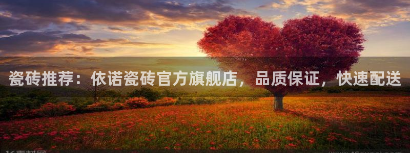 富联娱乐测速地址查询