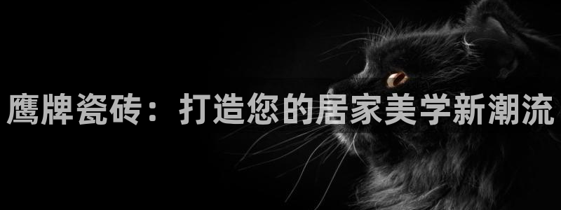 富联娱乐注册运唐老鸭779O3