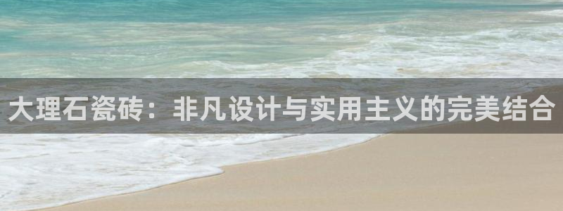 富联娱乐太究7276O