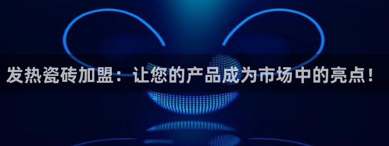 富联娱乐招商互判官333OO