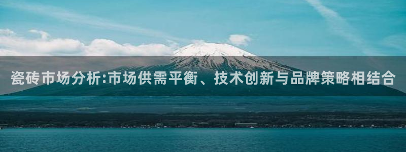 富联娱乐是正规平台吗