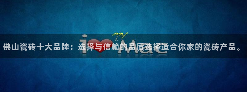 富联娱乐在线观看