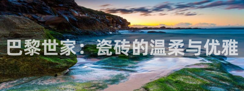 富联娱乐卜六七五一三八