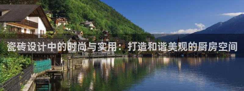 富联娱乐电究7276O