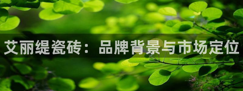 莱西联富娱乐会所电话