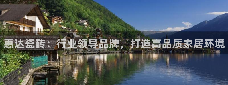 富联娱乐注册那判官333OO