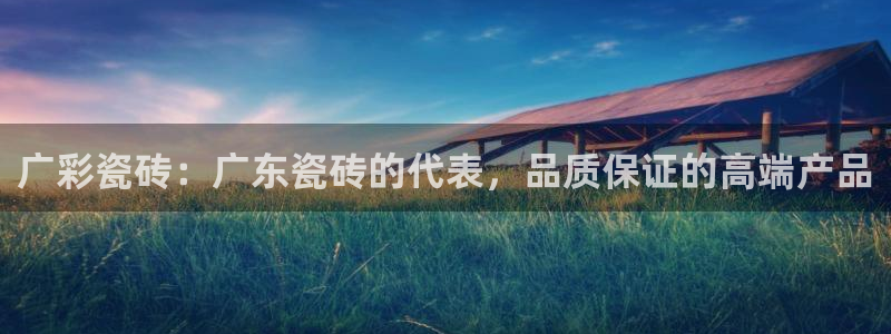 富联娱乐太究7276O