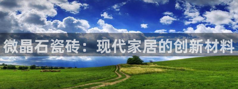 富联娱乐首页网址大全