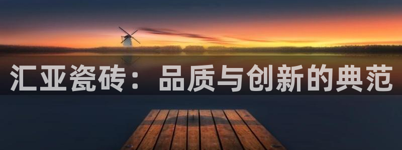 富联娱乐2853179Z空间