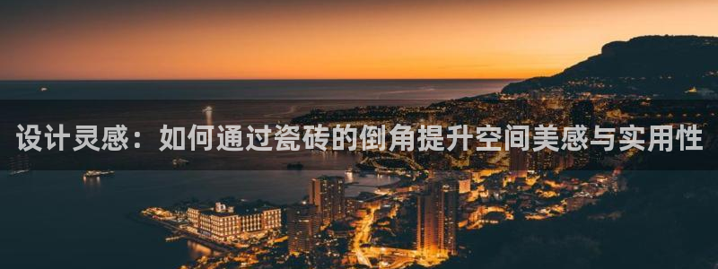 富联娱乐主管陆判官333OO