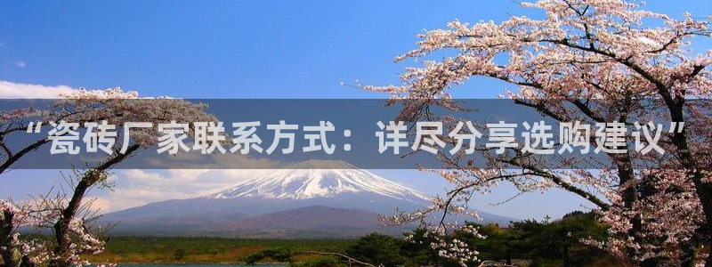 富联娱乐登录网址是多少