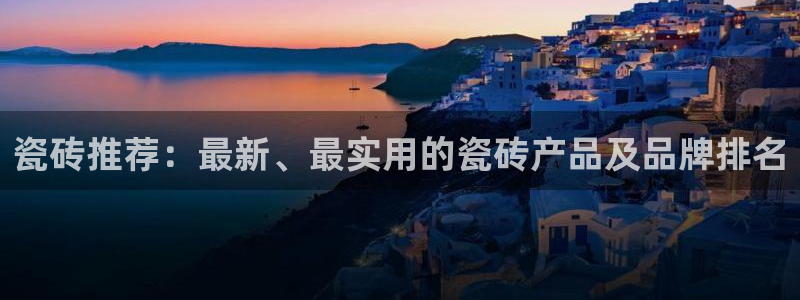 富联娱乐首页网址