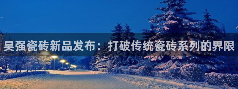 富联娱乐平台官网下载