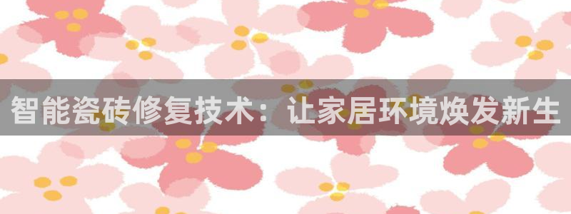富联娱乐382223