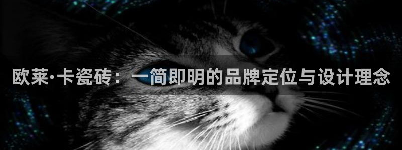 富联娱乐元哥53551