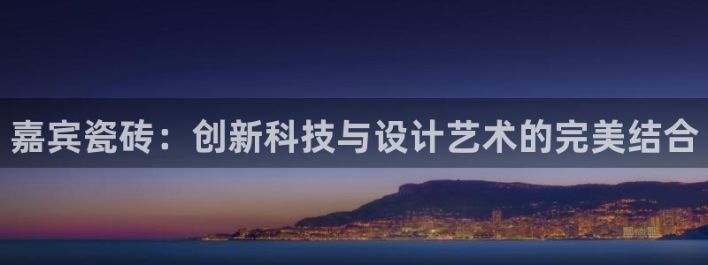 富联娱乐官方网站入口网址