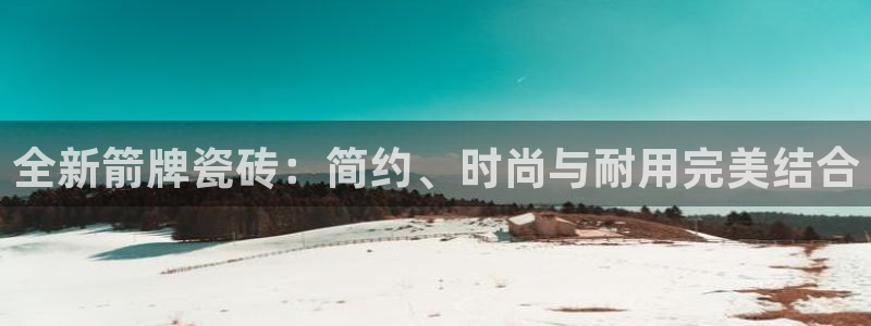 富联娱乐招商闻判官333OO