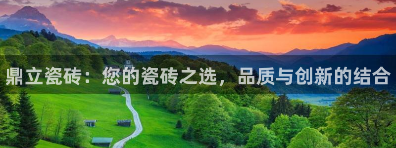 富联娱乐开户条件