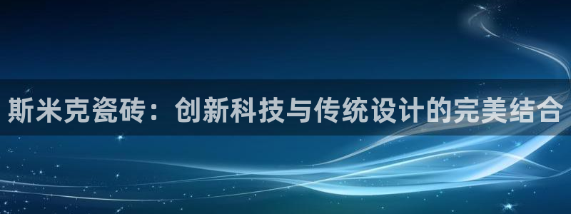 富联娱乐在线网站