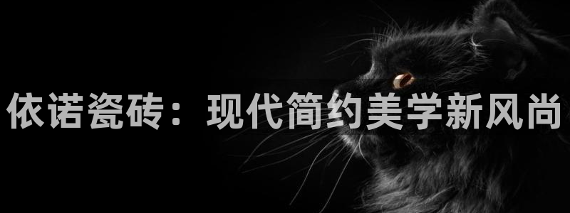 富联娱乐招商闻判官333OO