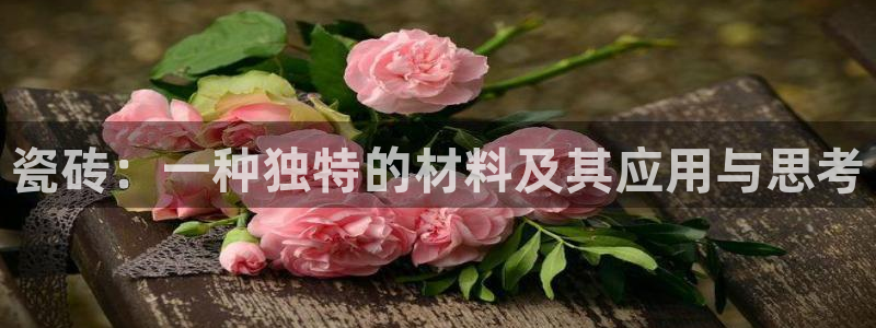 富联娱乐app官方下载最新版