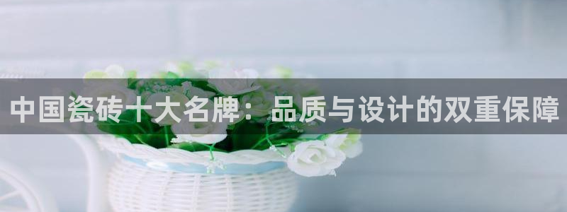 富联娱乐开户费用多少钱