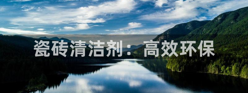 富联娱乐成拔7276O