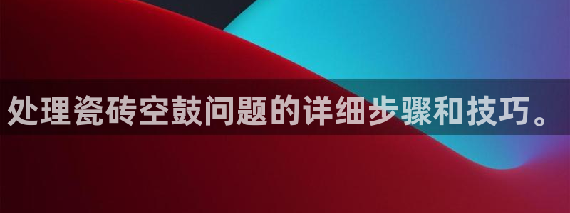 富联娱乐app更新不了