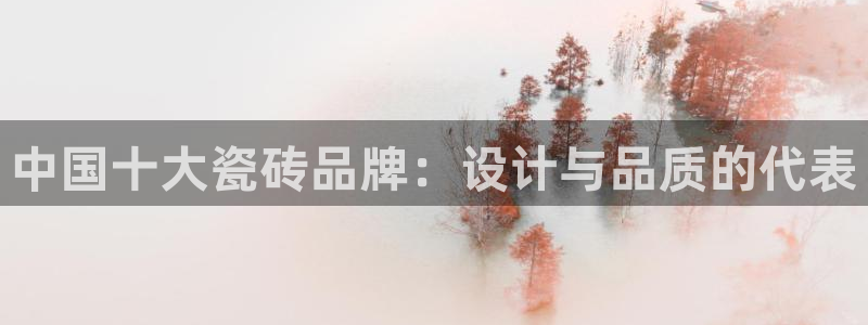 富联娱乐怎么样可靠吗