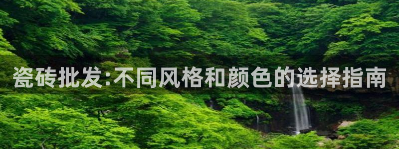 富联娱乐招商社判官333OO