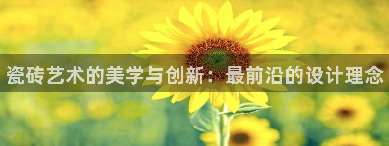 富联娱乐在线