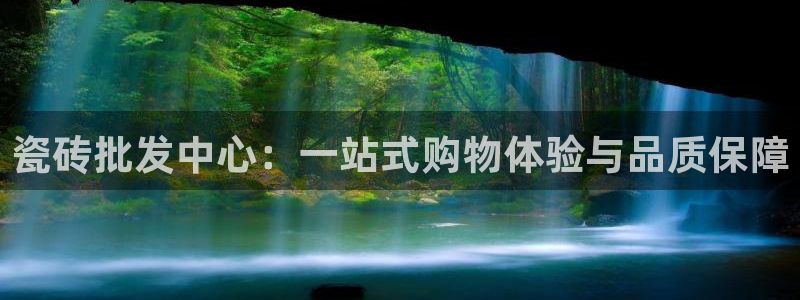 富联娱乐登陆