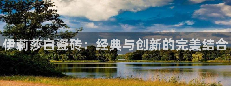 富联娱乐在线注册链接是什么软件