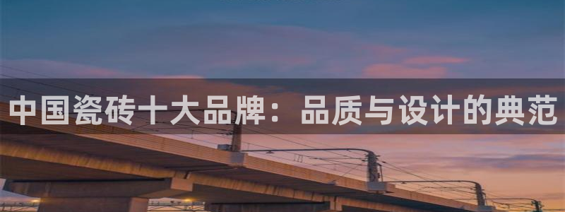 富联娱乐主管述判官333OO