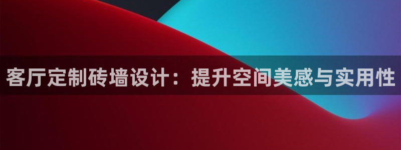富联娱乐力67OO6