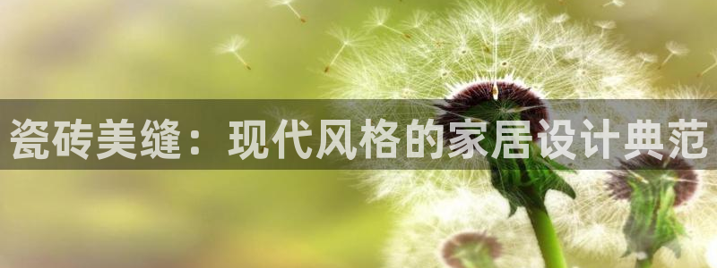 富联娱乐轻7O777
