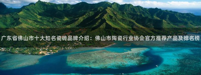 富联娱乐地址查询电话